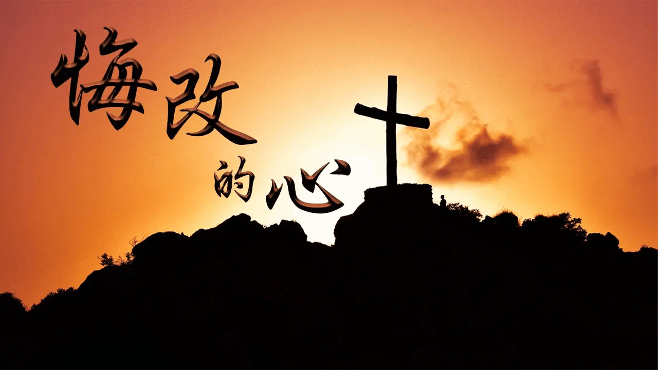 葛培理眼中的圣诞节：摇篮、十字架和冠冕