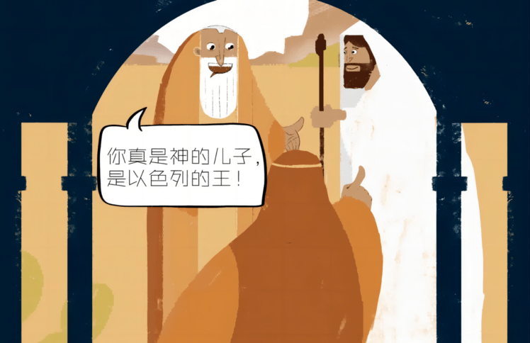 盘点那些“真香”时刻