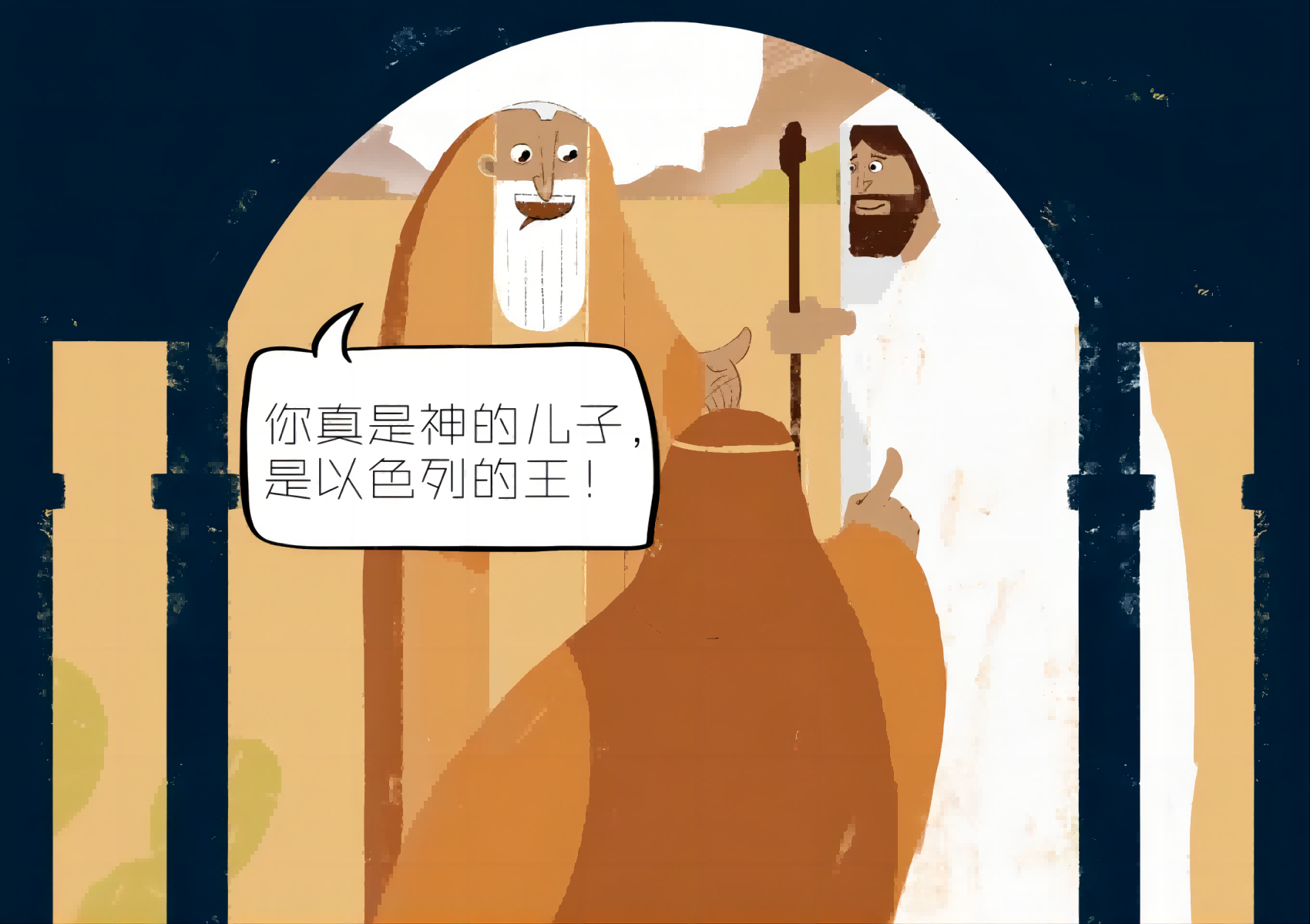 盘点那些“真香”时刻