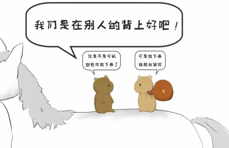 趣味信仰之“一”