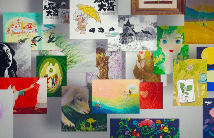 “《境界》十年，十分恩典”在线画展