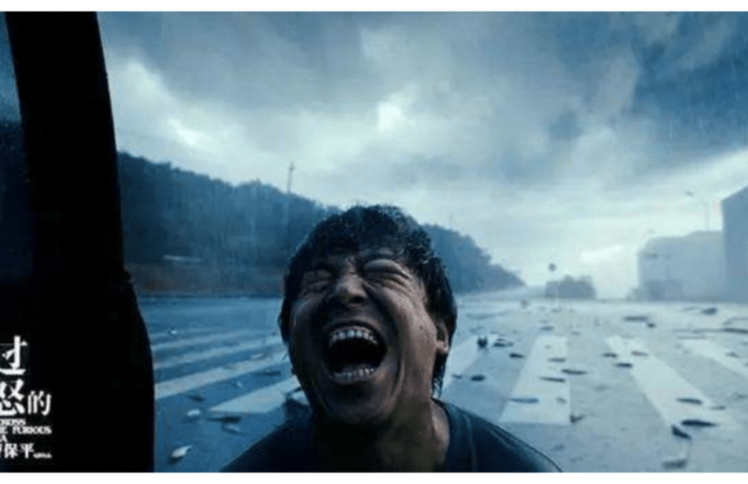 《涉过愤怒的海》：有些愤怒，需要用一生涉过