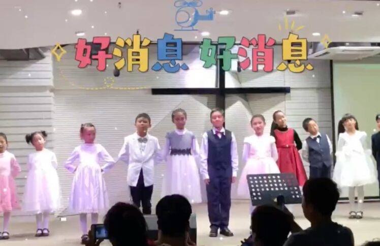 圣诞现场视频：好消息好消息 赞美吧音乐事工出品