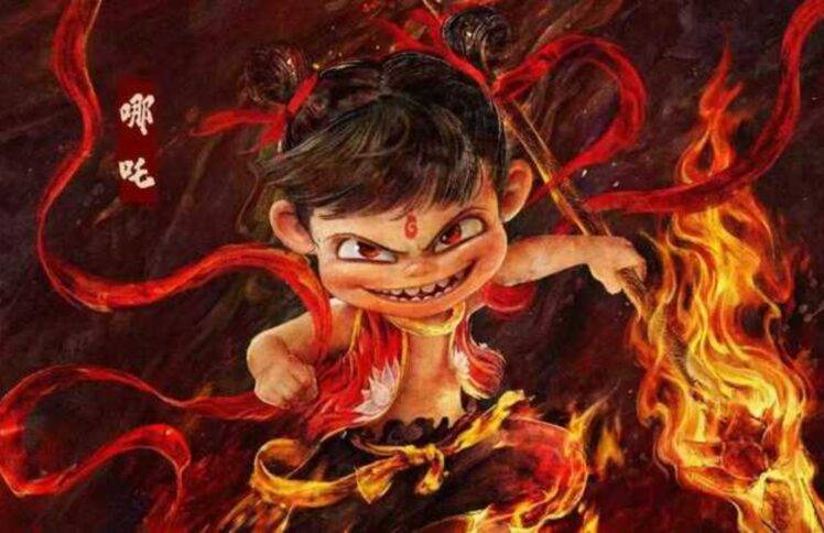 《哪吒2》：逆天改命，你逆的是哪一层天？