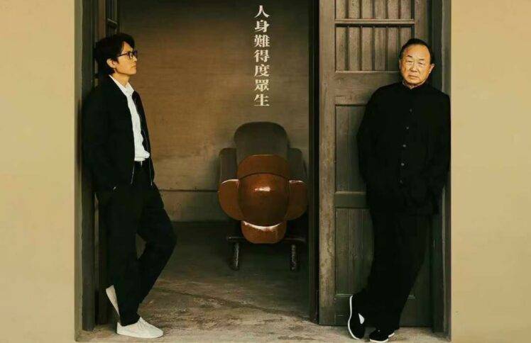 票房破亿港片《破·地狱》：活人之地狱，怎破？