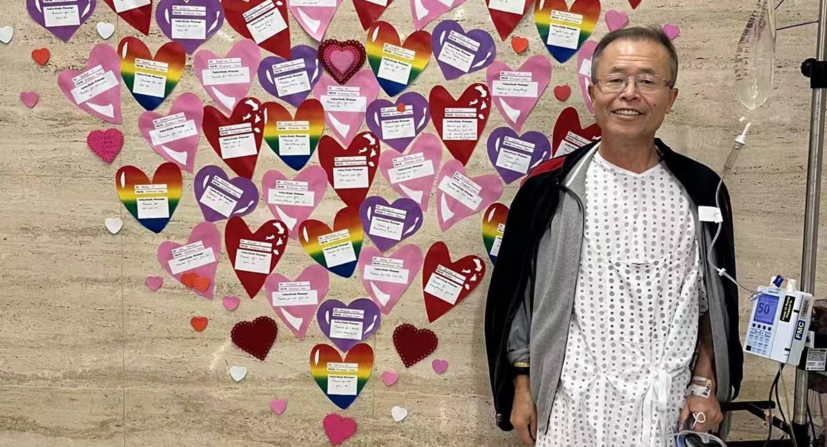 当健康科学院院士确诊晚期癌症