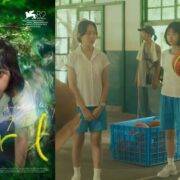 舒淇的《女孩》：世间曾有几个女孩？