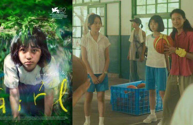 舒淇的《女孩》：世间曾有几个女孩？