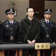 心毒的解药在哪里? ——评在复旦投毒案庭审后