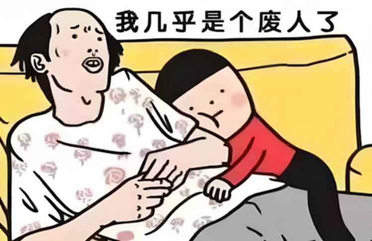 要么鸡汤，要么丧？