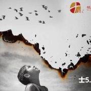 3月1日 刘阳牧师：无法逃避的争战