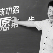 我曾几次陷入猝死的危险