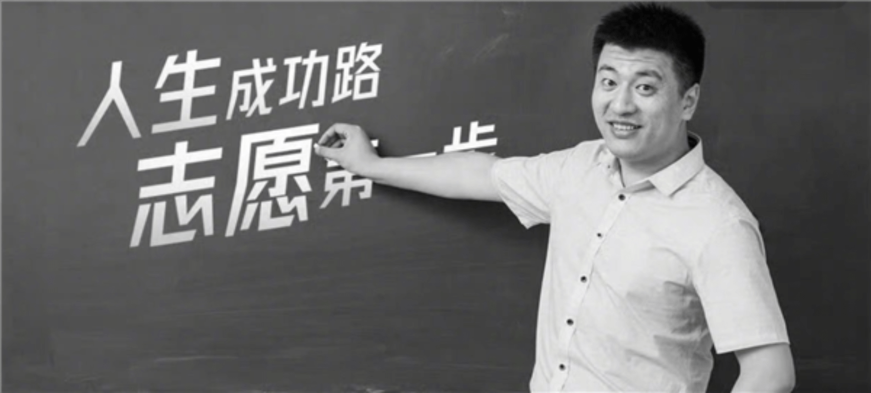 我曾几次陷入猝死的危险