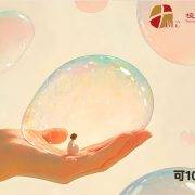 4月26日 刘阳牧师：永不嫌迟的接纳